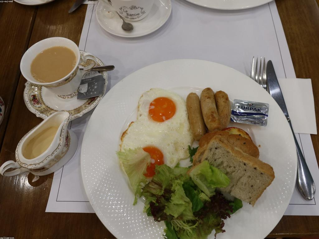 វិធីសាស្ត្រថ្មីសម្រាប់ការរកឃើញកាស៊ីណូតាមអ៊ីនធឺណិត